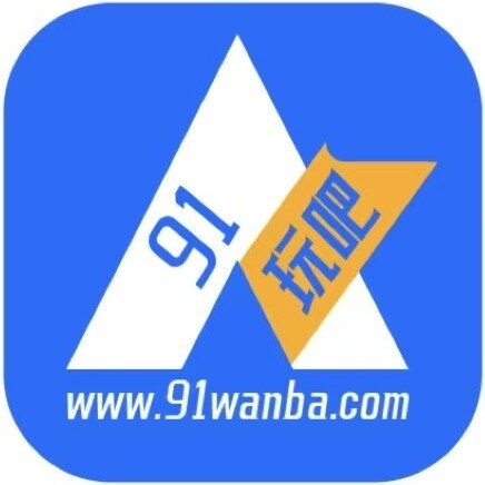 鸡西游戏盒